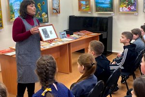 Музейный урок «Имя в истории района»