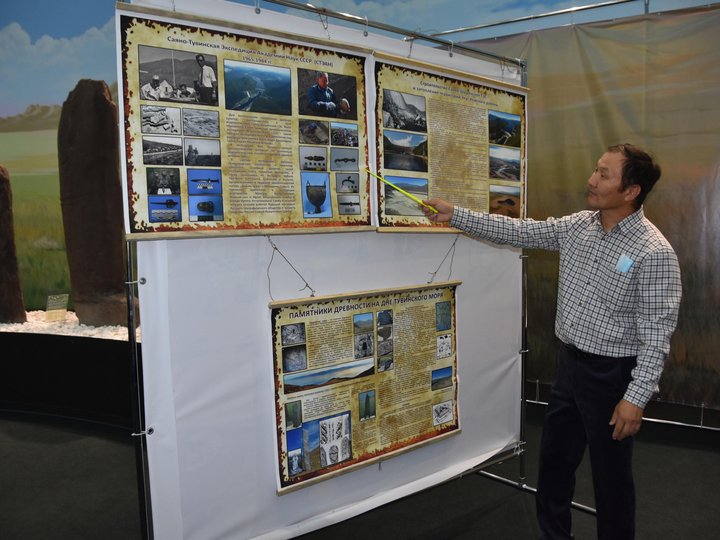 Выставка «Строительство Саяно-Шушенской ГЭС и затопление территорий Улуг-Хемского района»