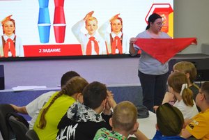 Программа «Всегда готов!»