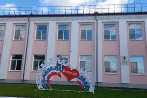 Программа «Волшебный мир музыки»