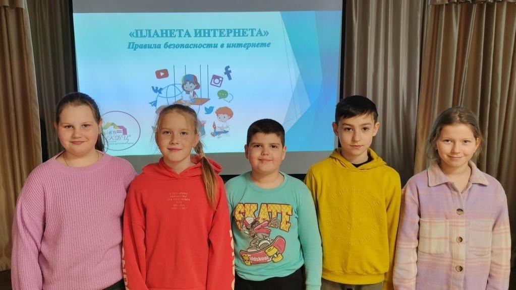 Информационный час «Планета интернета»