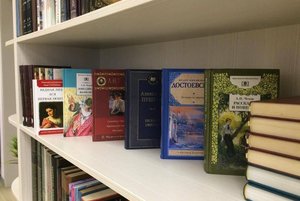 Программа «Чайные истории на страницах книг»