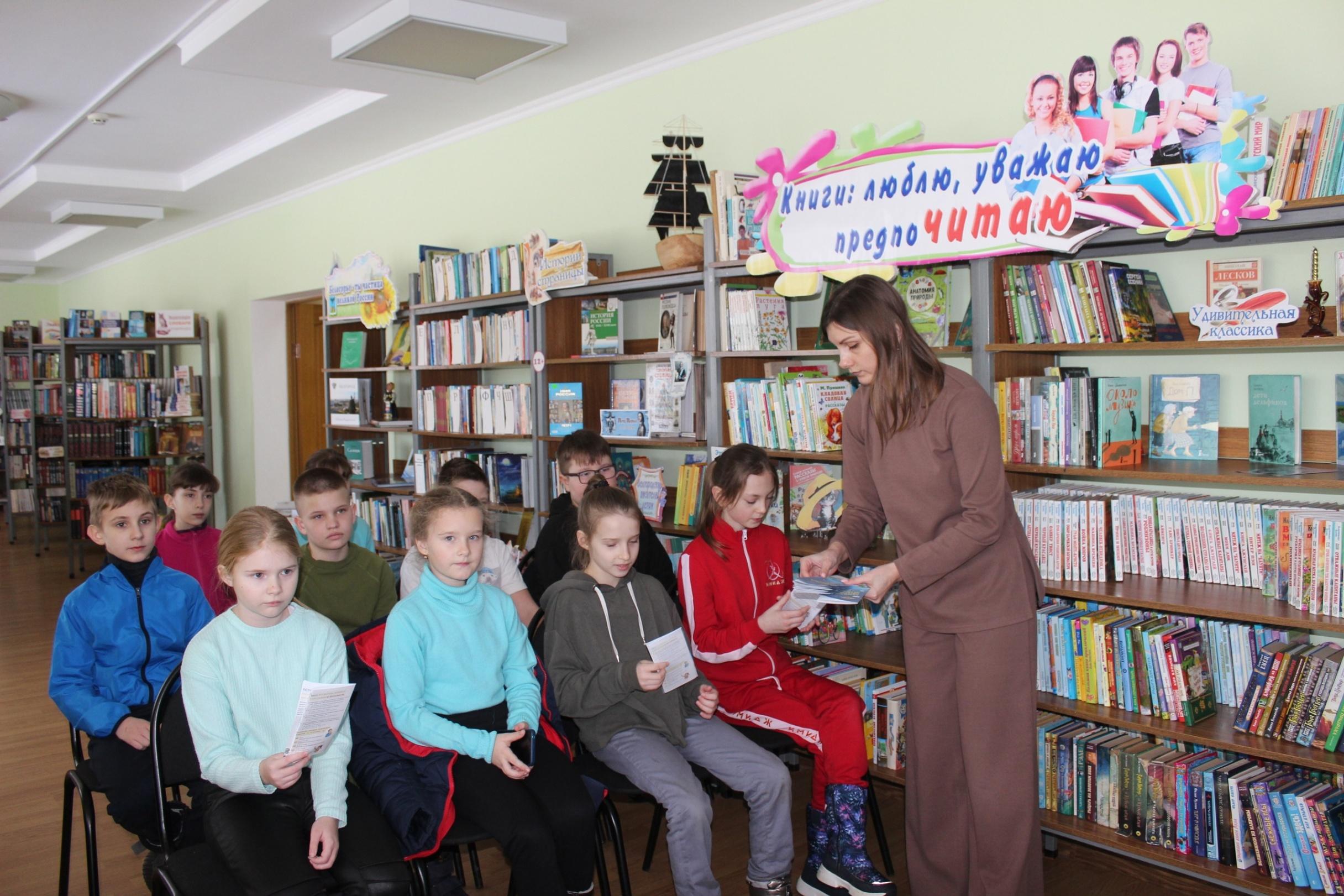 Программа «Когда Интернет–друг»