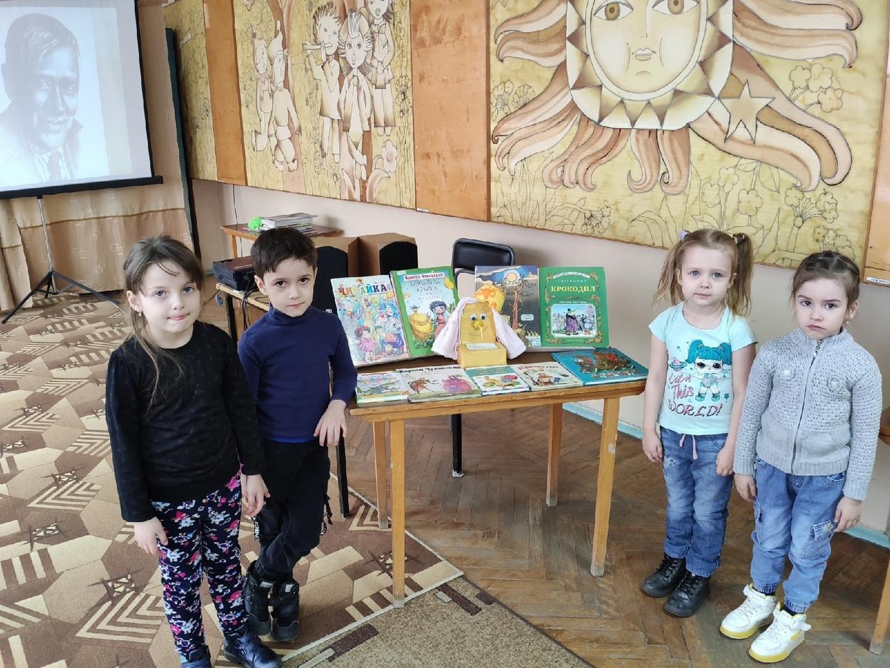 Литературная игра по книгам Корнея Чуковского