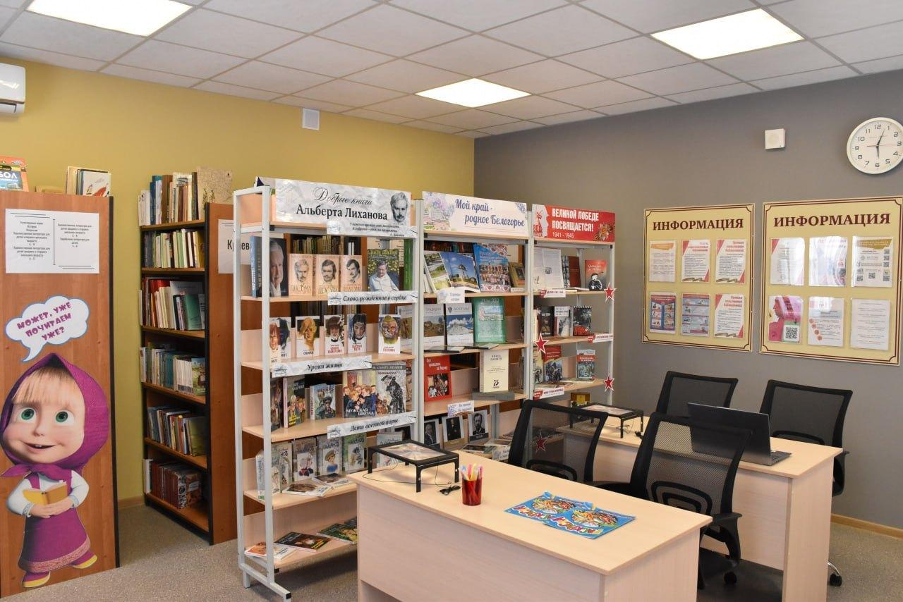 Информационный час «Эхо Чернобыля. Годы спустя»