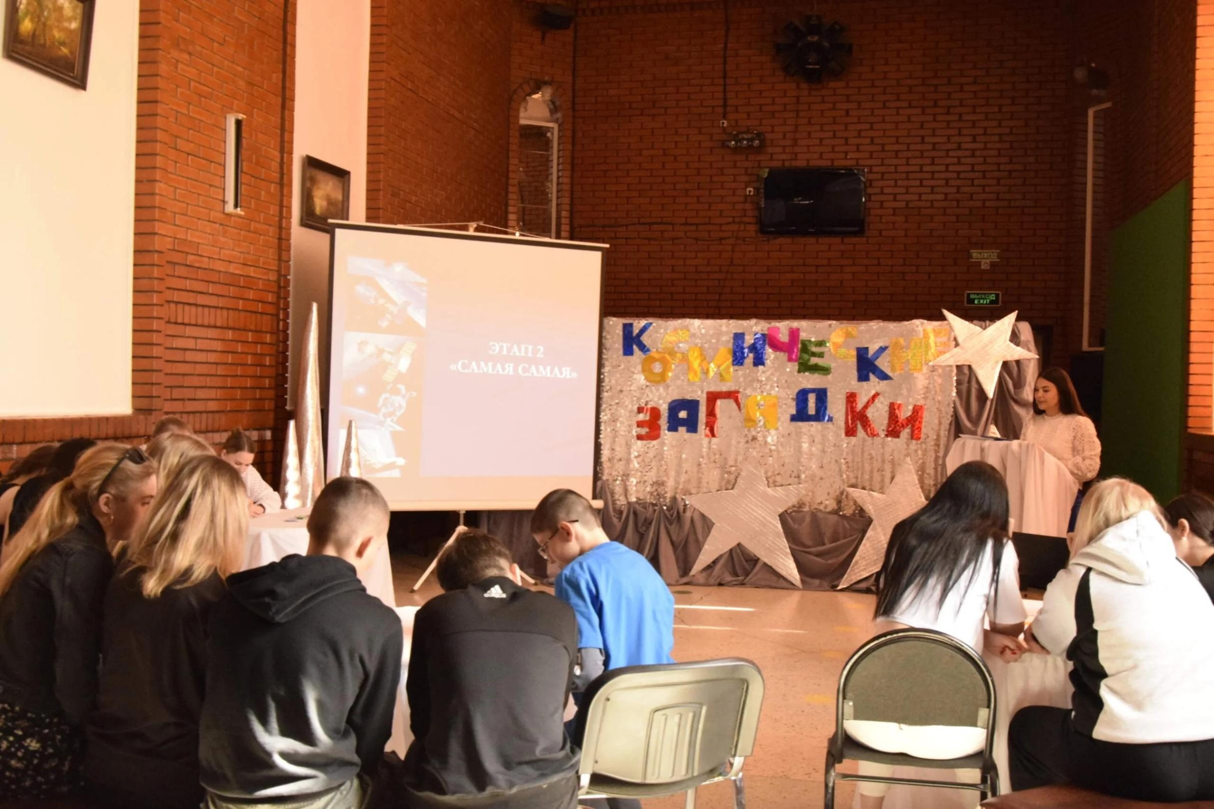 Блицтурнир «В космос всем открыта дверь...»