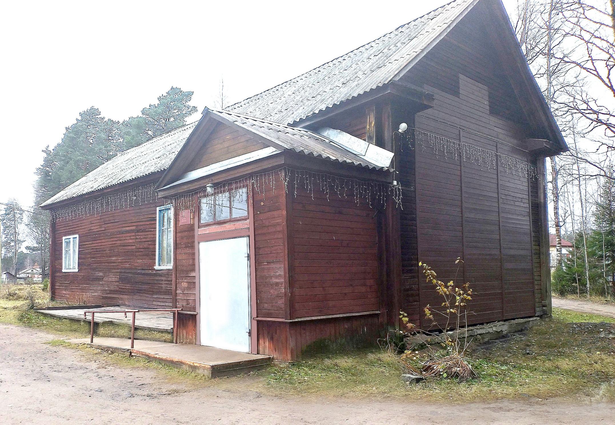 Саркский сельский дом культуры
