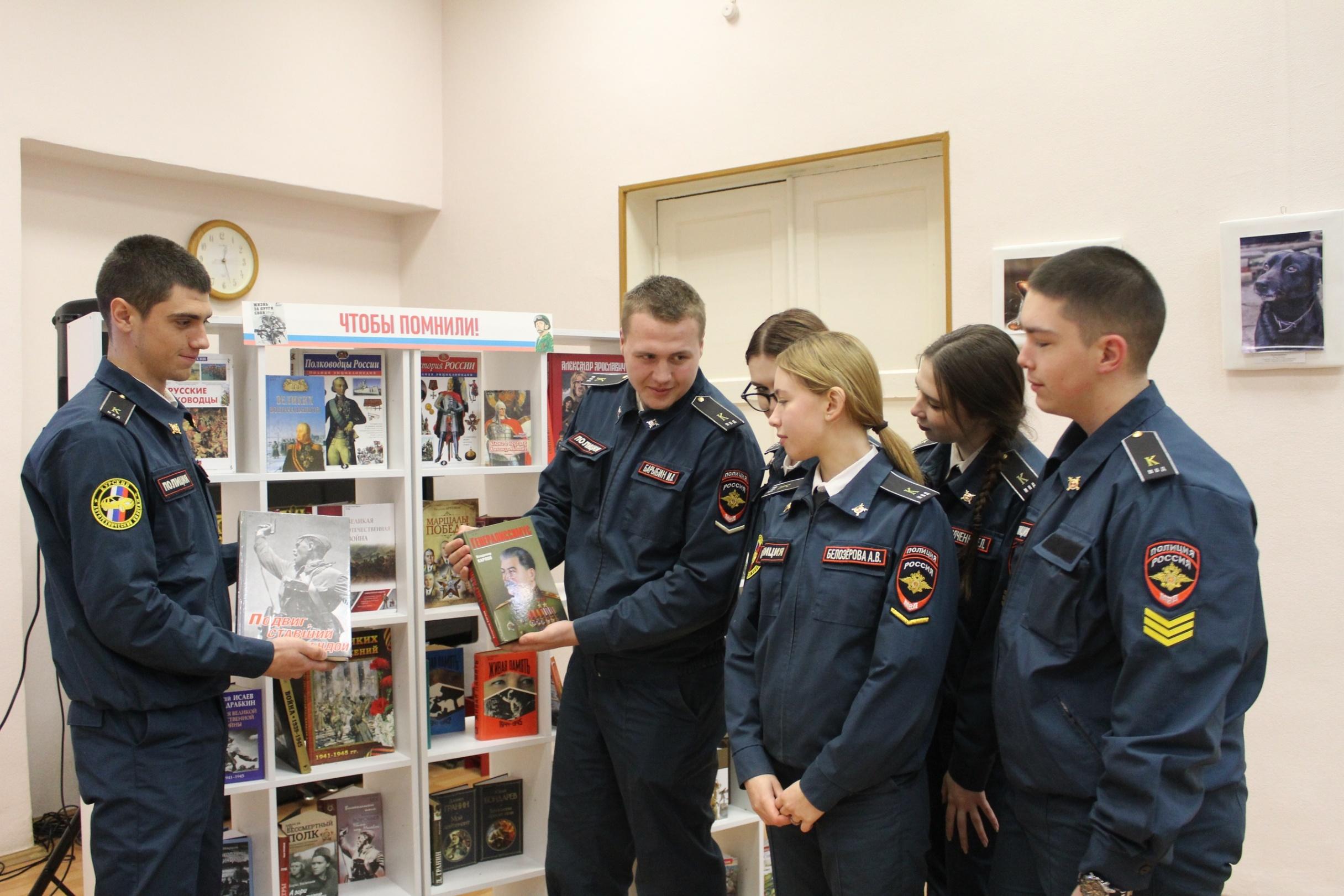 Программа «Сквозь века: история Российской армии»