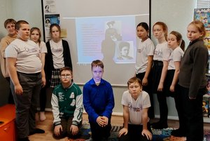 Программа «Творческая мастерская слова»