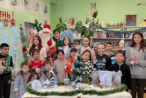 Программа «Новогодний микс»