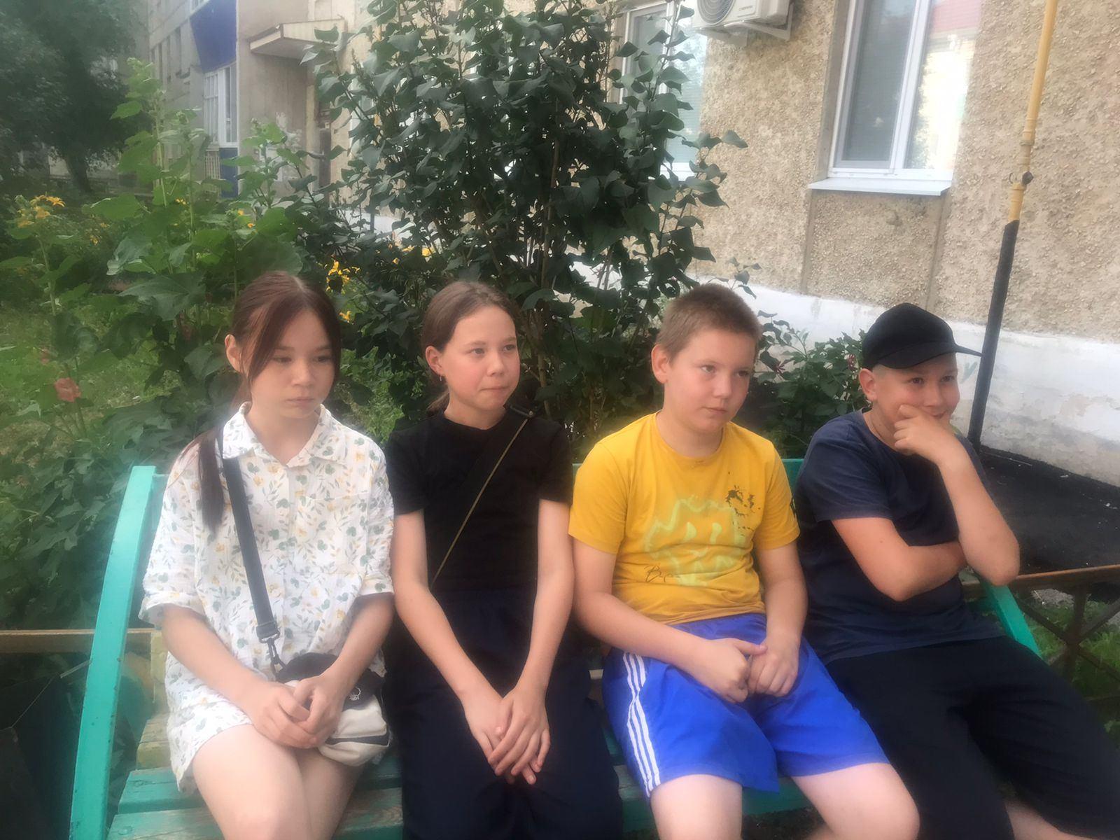 Урок безопасности «Правила безопасного поведения на улице»
