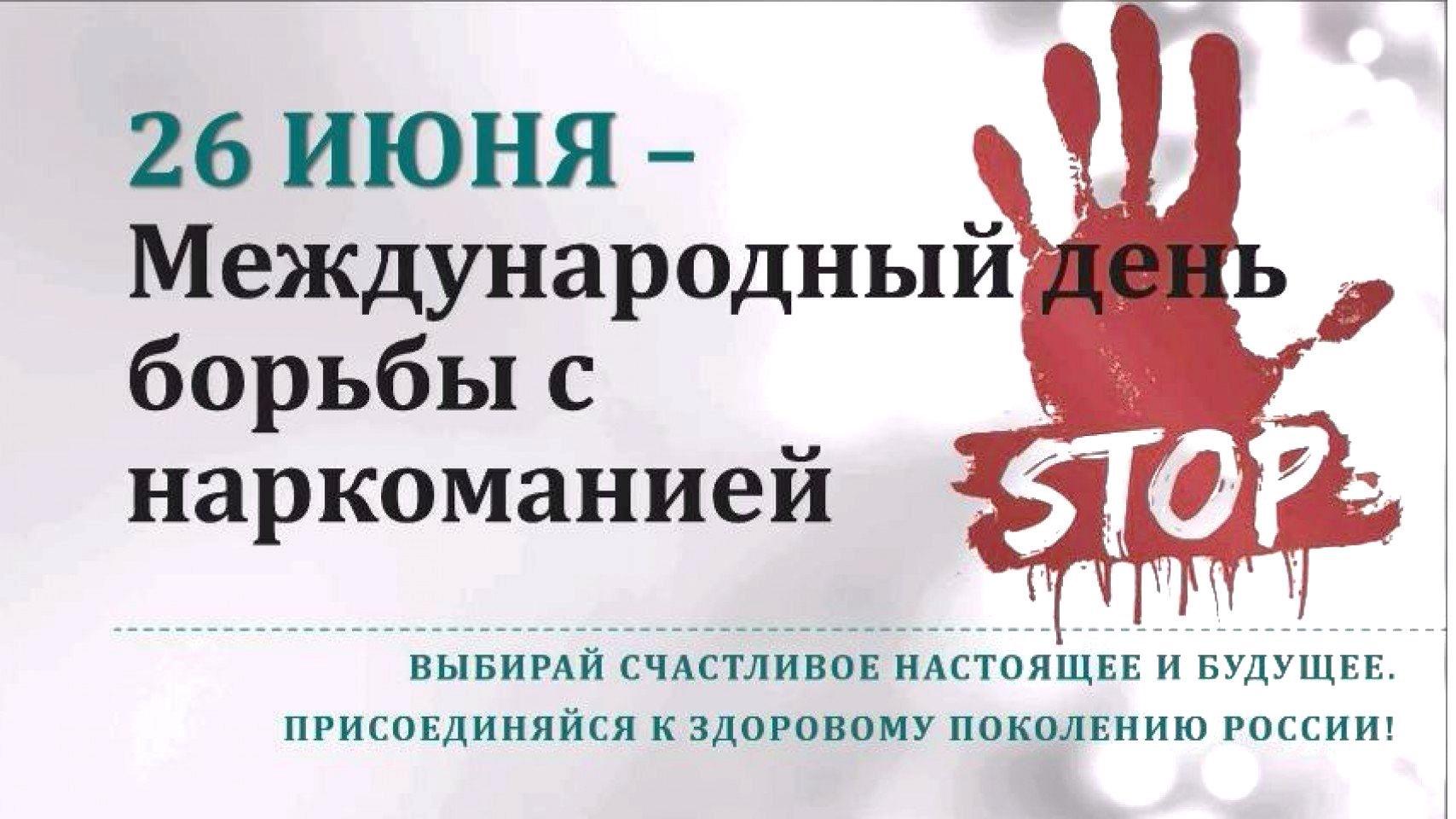 «Грани здоровья»