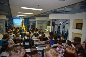 Программа «Музейный лекторий»