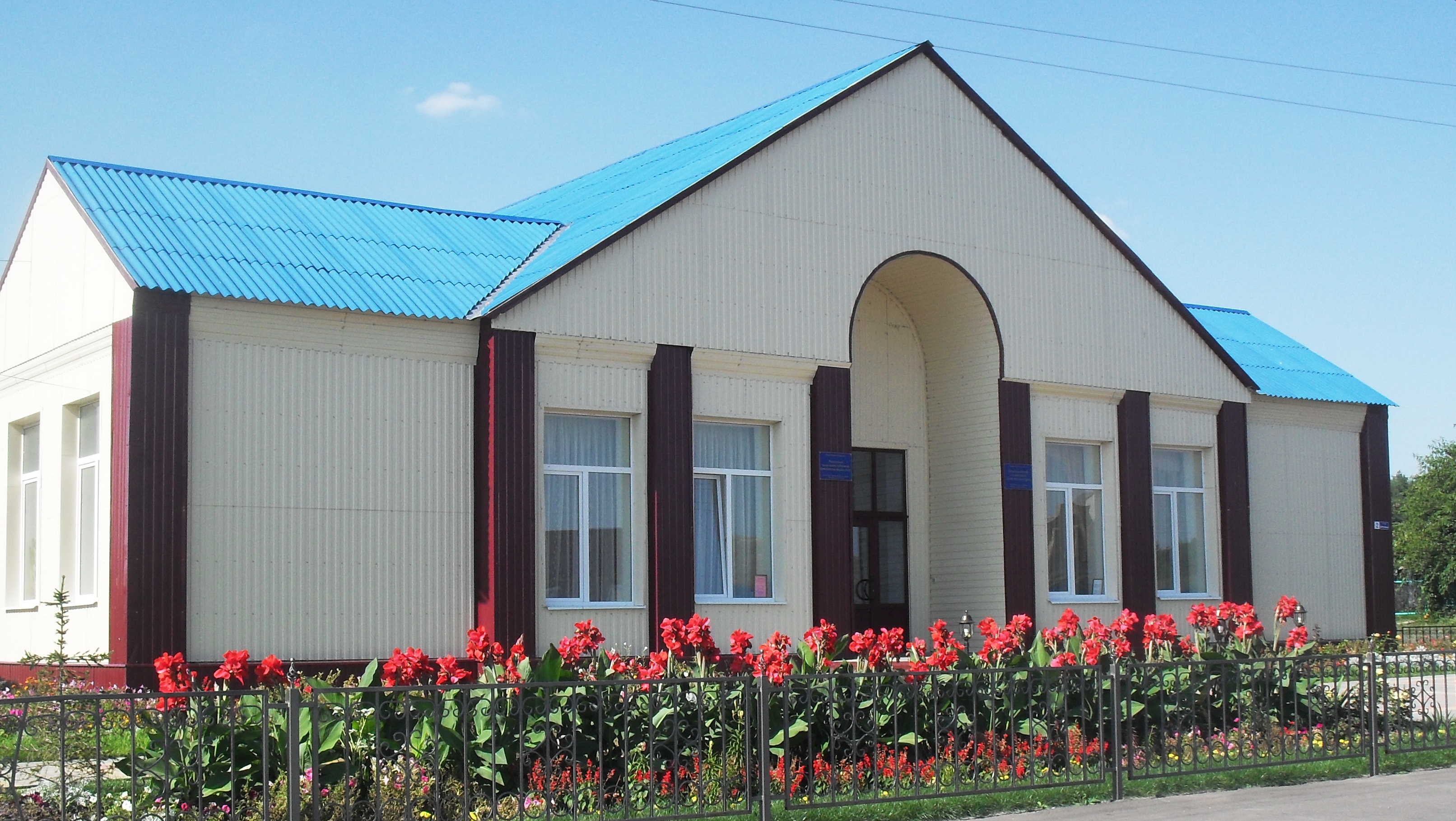 Адресов белгородская область. Село Оскольское Новооскольского района. Белгородская область Новооскольский район. Оскольское сельское поселение Новооскольского района. Новый Оскол село Оскольское.