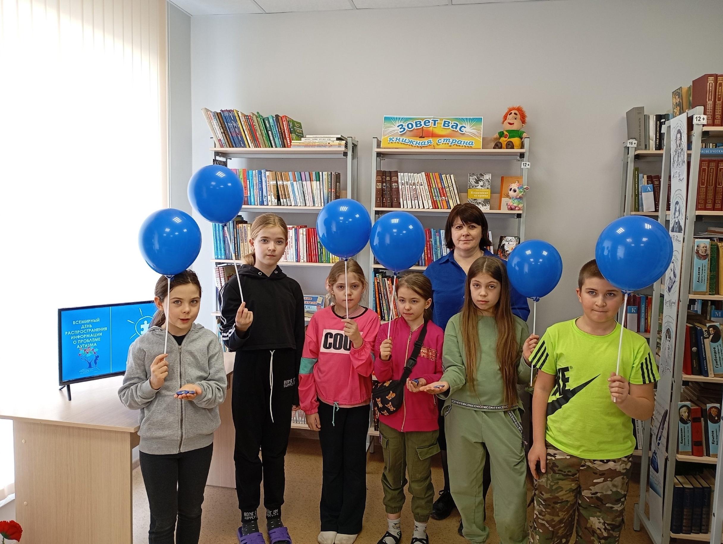 Урок добра «Разные, но вместе»