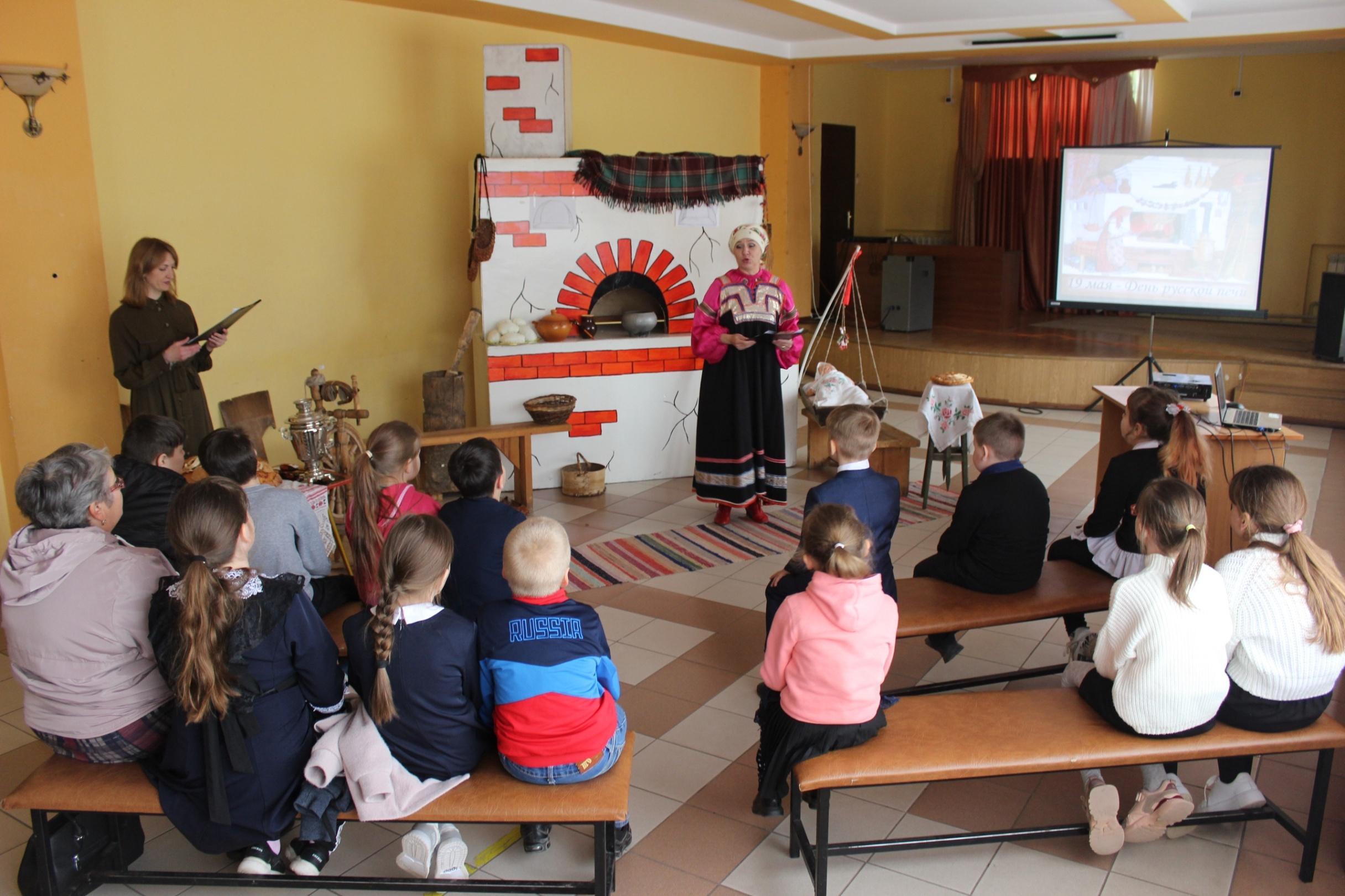 Программа «Сокровища народной культуры»