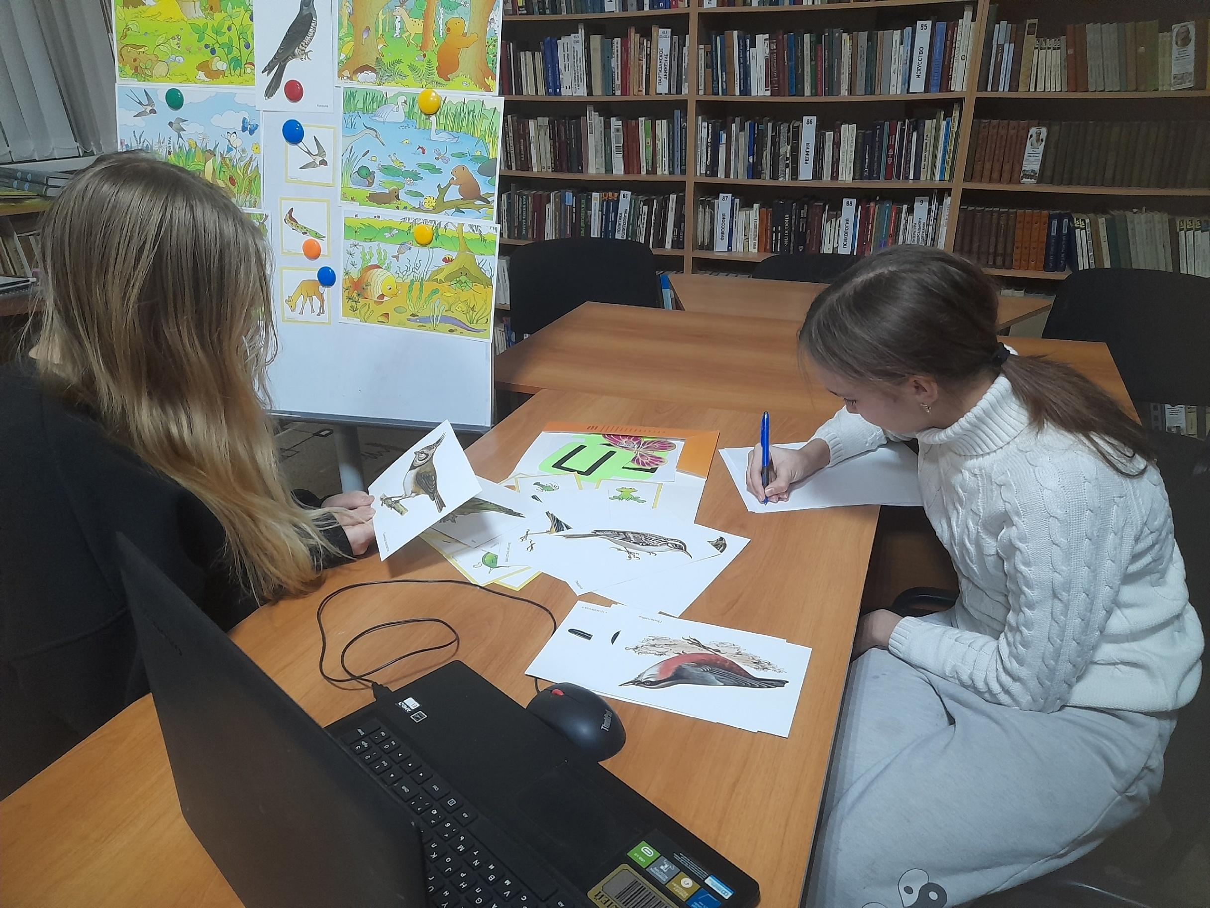 Устный журнал «Наш край – большой страны частица!»