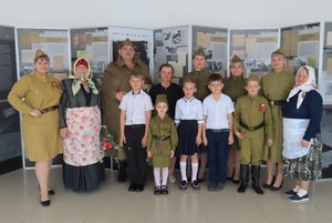 Игра «Дорогою героев»