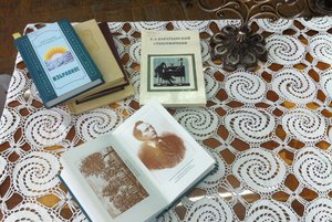 Литературная гостиная «Читателя найду в потомстве я»