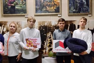 Урок памяти «Военный летчик Е. Н. Иванов»