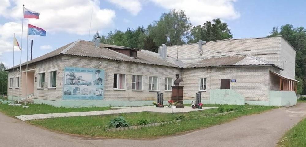 Вепревская сельская библиотека
