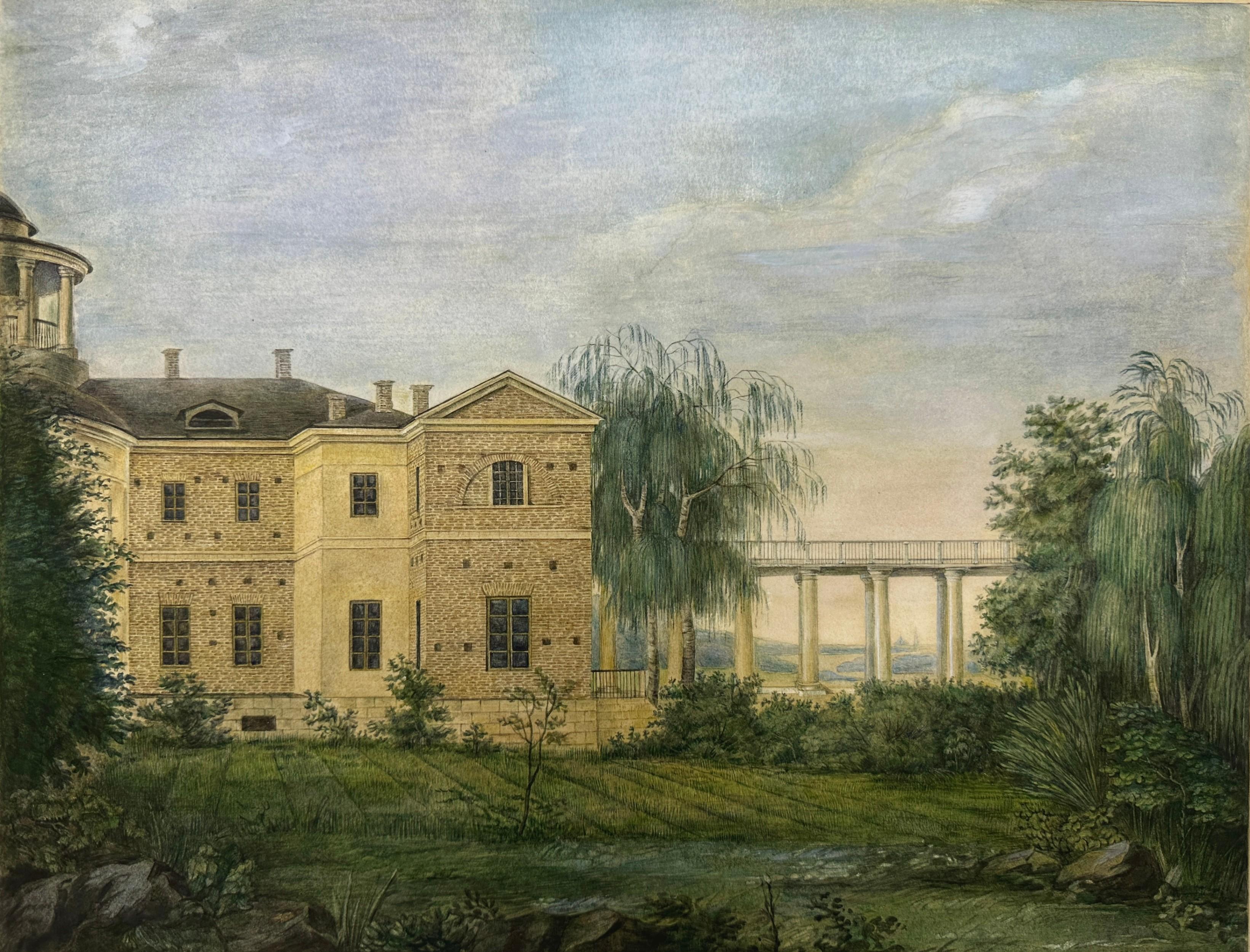 Выставка «Весь московский Арзамас»