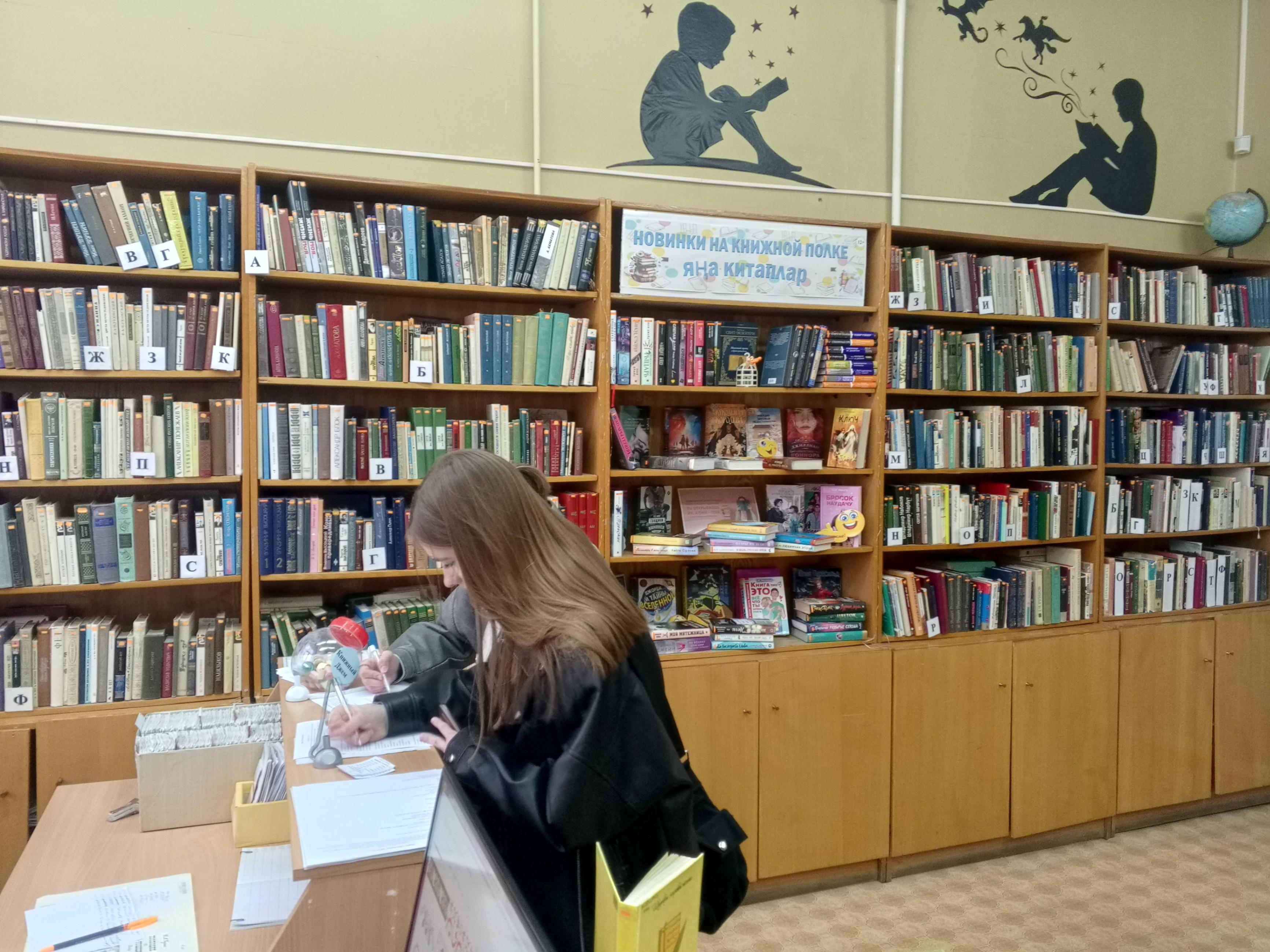 Анкетирование «Молодежь и память о войне»