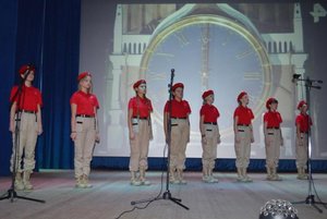 Патриотический концерт «Ты нужен России!»