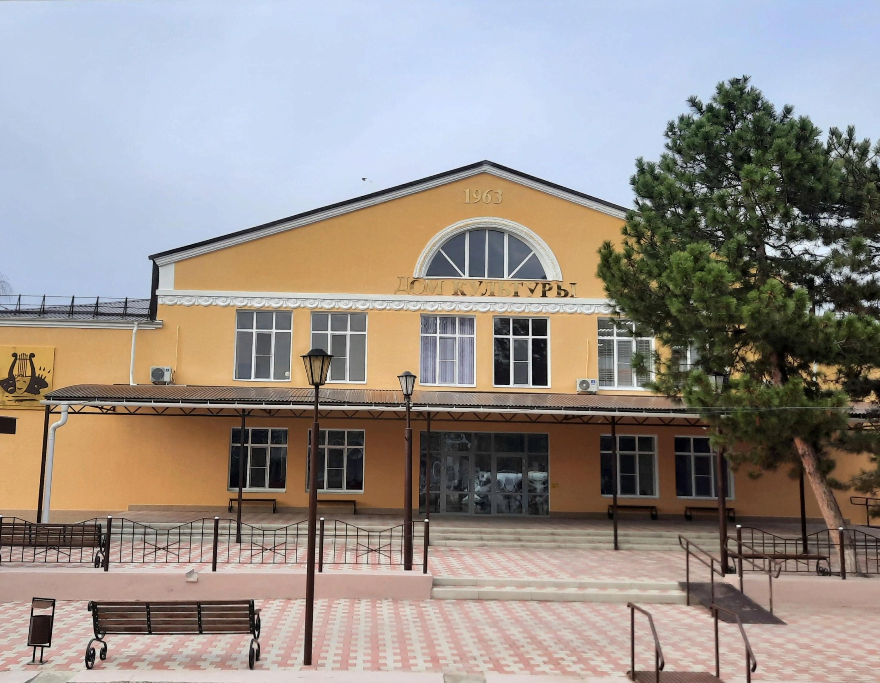 Дом культуры села Донская Балка