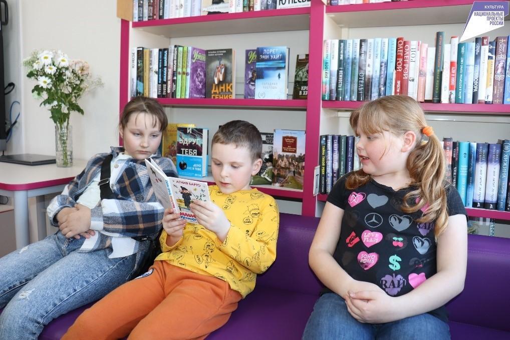 Чемпионат по скорочтению «Книжный экспресс»