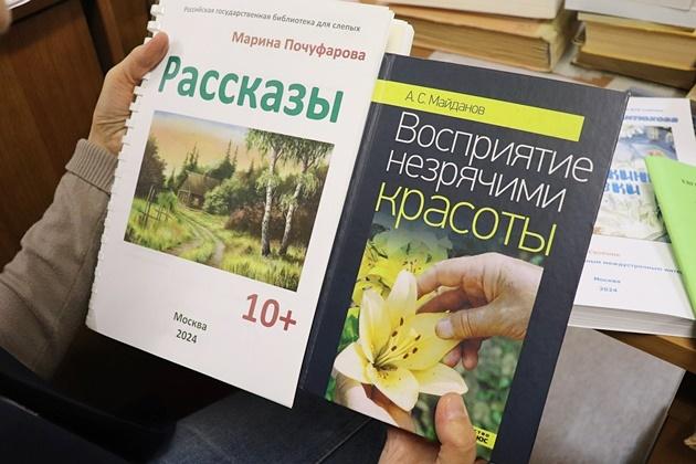 Книжная выставка – благодарность «Галерея подаренных книг»