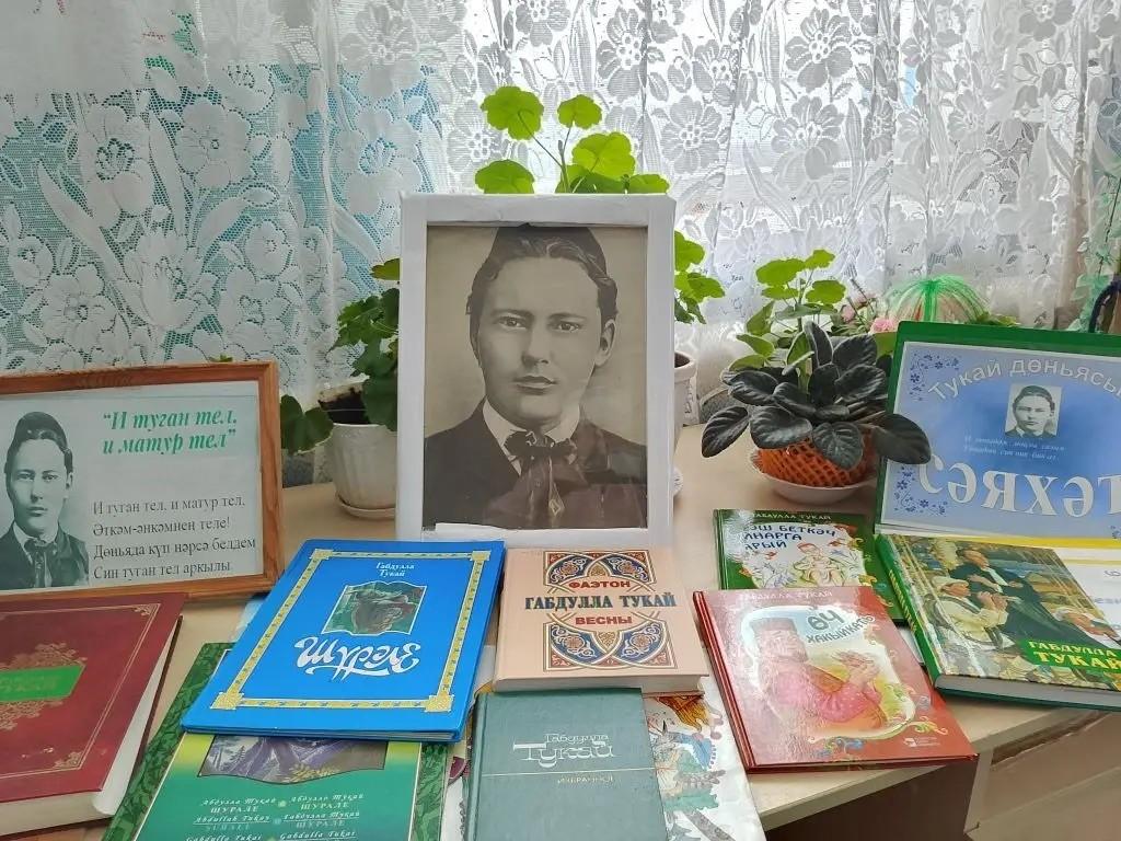 Литературный час: «Мы внуки Тукая »