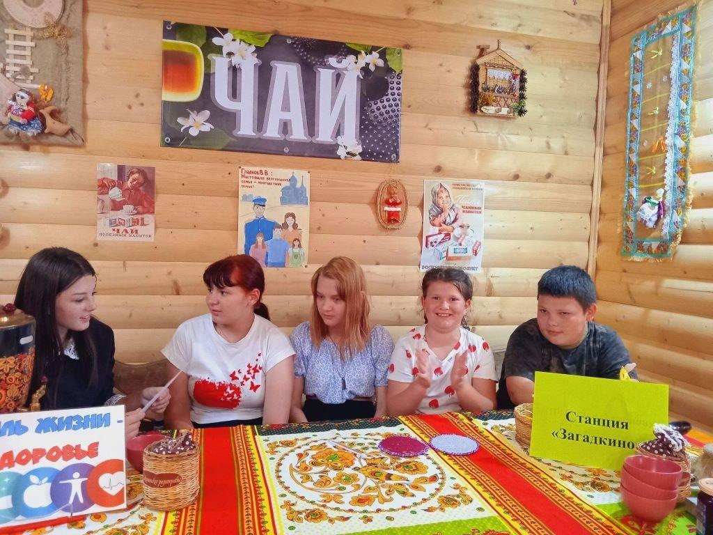 Познавательная программа «Дорога, ведущая к здоровью»