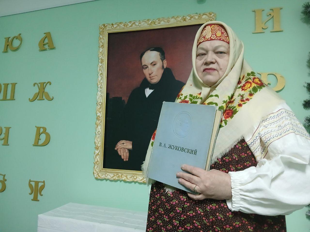 Программа «Путешествие в мир Жуковского В. А.»