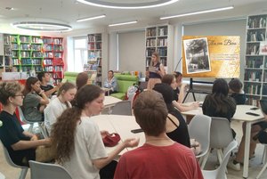 Интеллектуальная игра «Мой Тима Вень»