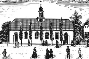 Лекция «Рассказы о Сарепте и не только о ней...»