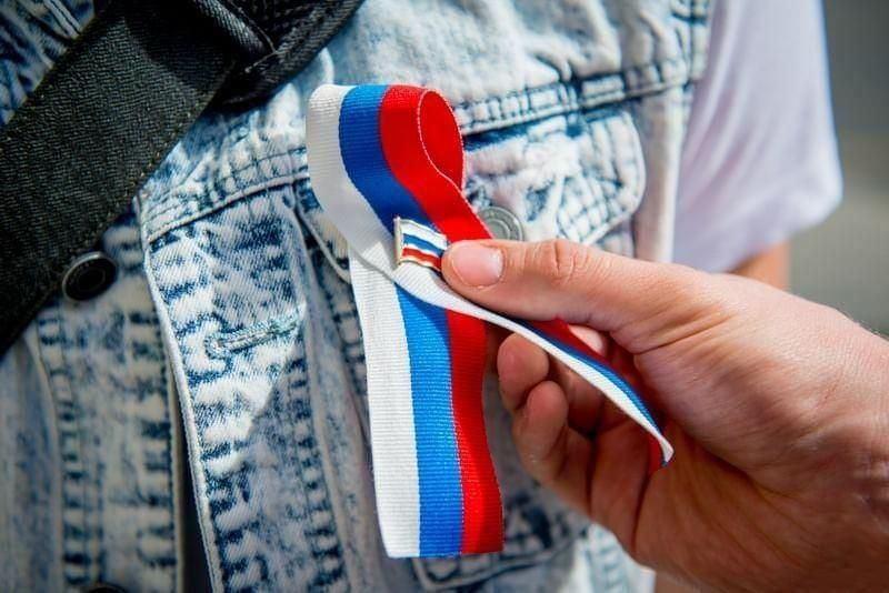 Акция «День России»