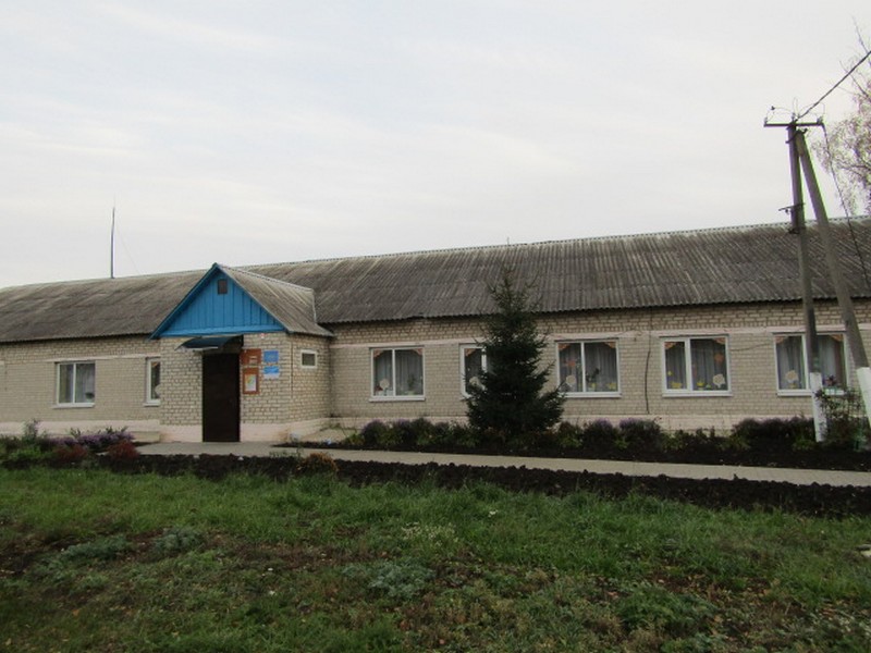 Русскоберезовский сельский дом культуры