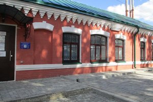 Экспозиция музея «Одоевское княжество»