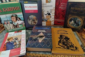 Квест «Любимых книг чудесные страницы»