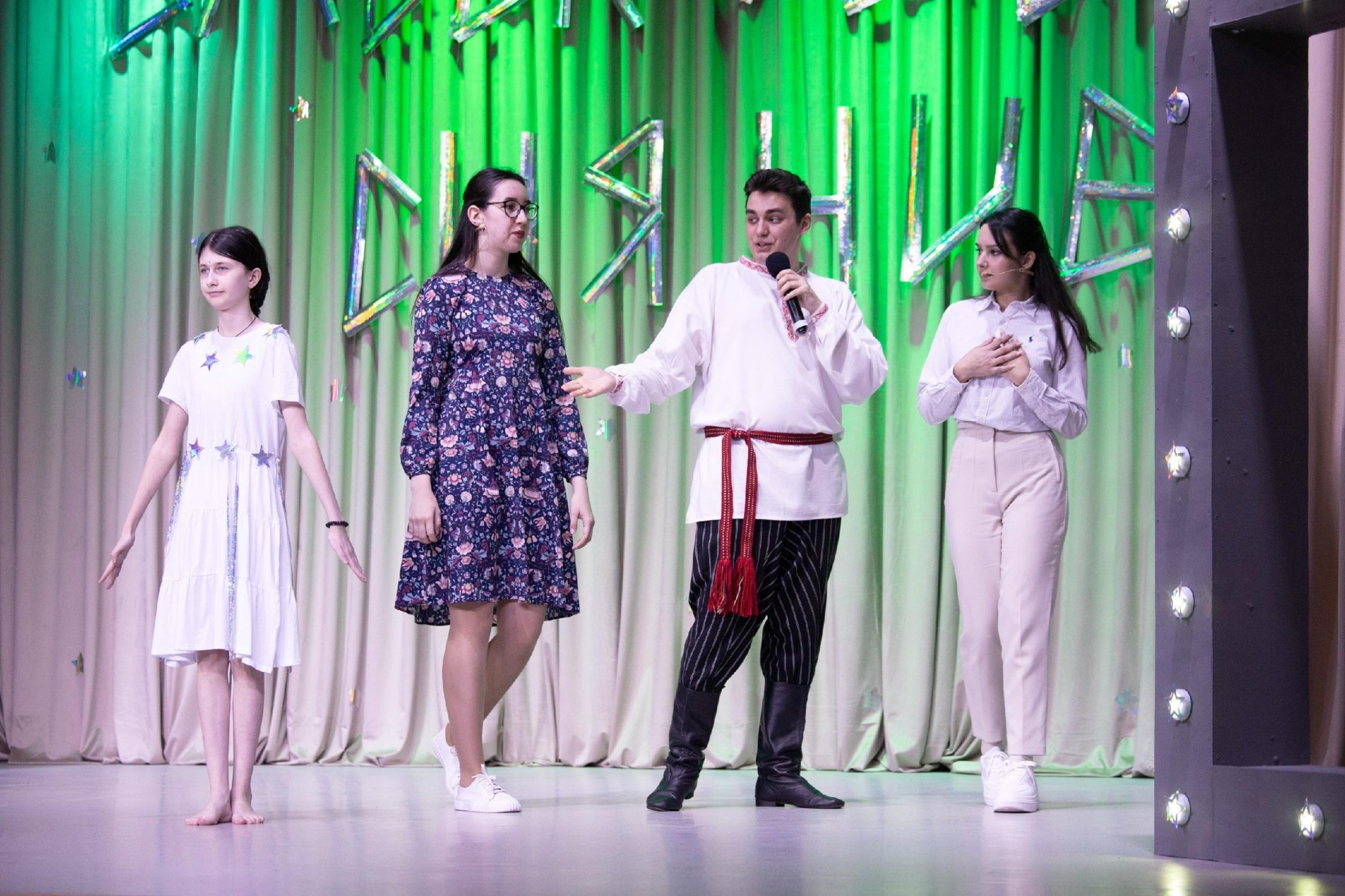 Концерт «Новогодний переполох»