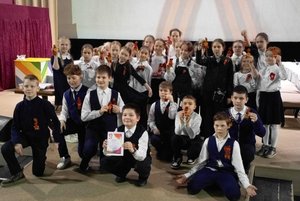 Квиз «О родине. О мужестве. О славе»