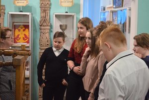 Квест «Тайна старинных предметов»