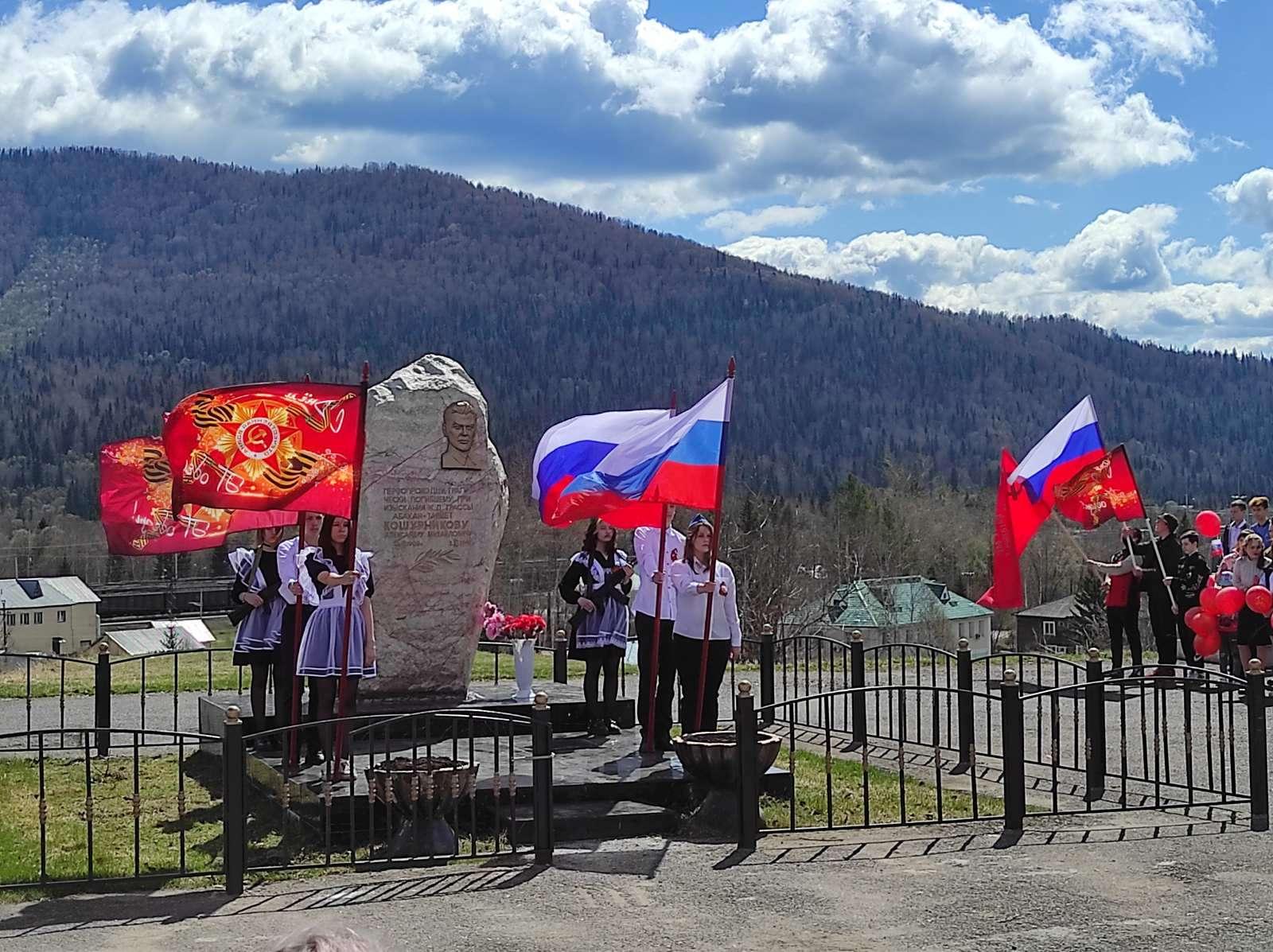 Митинг «Память поколений»
