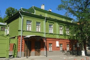 Экспозиции музея-квартиры А. М. Горького