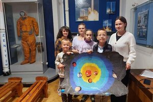 Программа «От земли до звезд»