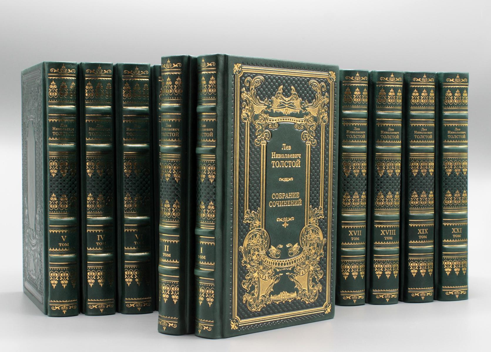 Литературный квест «Главная тайна Льва Толстого»