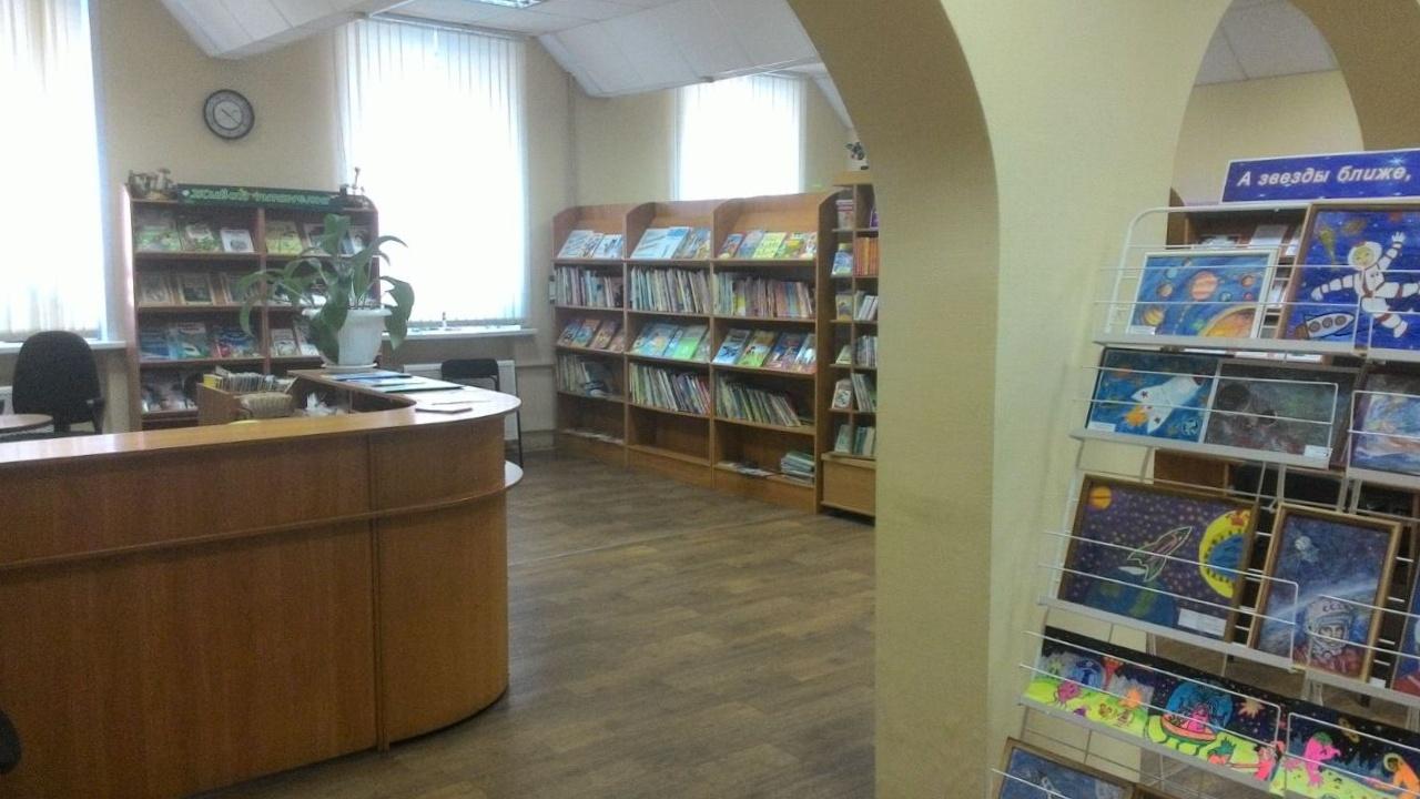 Детская библиотека им. В. В. Терешковой г. Ярославля, филиал № 4