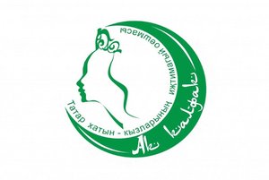 Любительское объединение«Ак калфак»