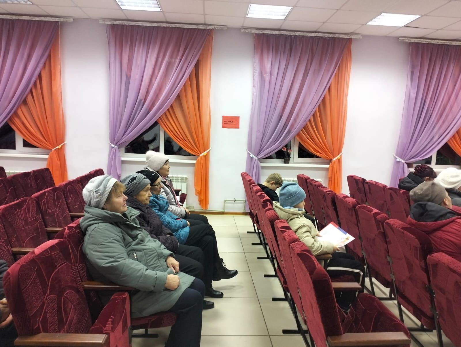 Экологический час «Берегите планету»